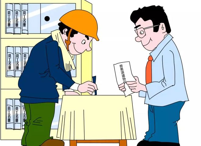 廈門市勞務派遣單位變更審批辦理指南