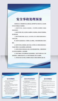 專(zhuān)業(yè)勞務(wù)派遣公司視覺(jué)形象設(shè)計(jì) 從PSD素材到品牌模板的全面指南